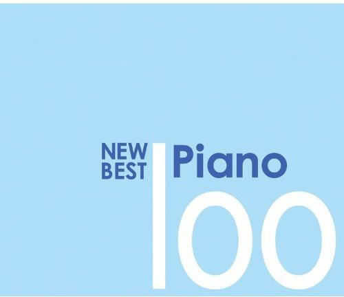100 New Best Piano / Various Jpn - 100 New Best Piano / Various [CD]