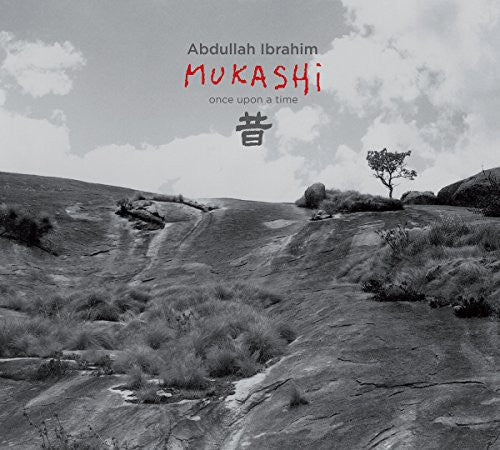Abdullah Ibrahim / Dollar Brand - Mukashi-Once Upon a Time [CD]