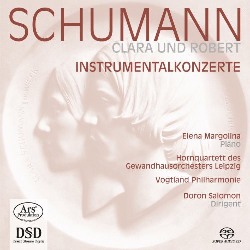 Elena Margolina - Instrumentalkonzerte [CD]