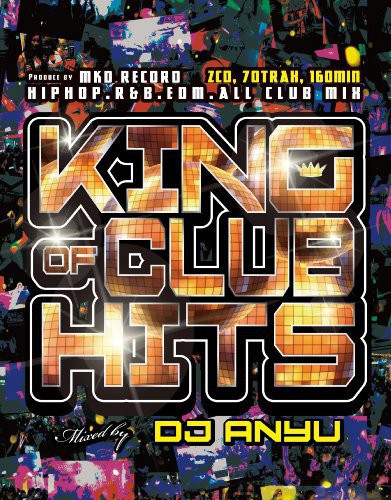 Dj Anyu - King of Club Hits [CD]