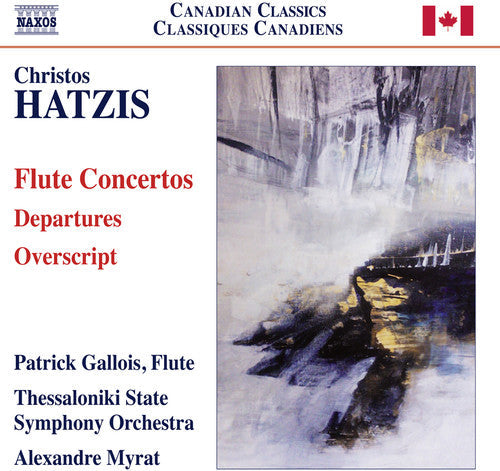 Patrick Gallois - Departures [CD]