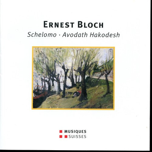 Bloch / Filippini / Vedernikov - Bloch / Filippini / Vedernikov : Schelomo / Avodath Hakodesh [CD]