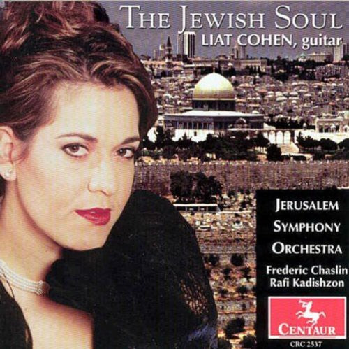 Jewish Soul / Various - Jewish Soul / Various [CD]