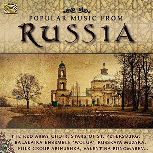Red Army Choir - Popular Music from Russia [CD]
