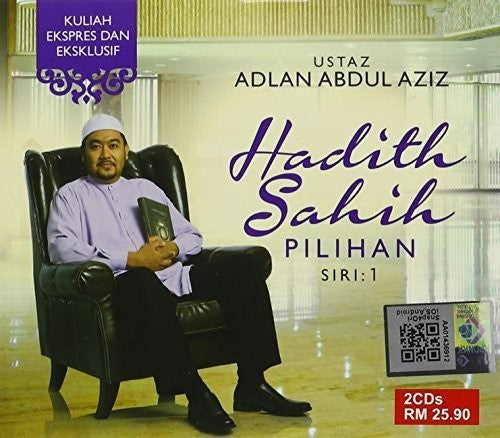 Ustaz Adlan Abd Aziz - Hadith Sahih Pilihan Siri1 [CD]