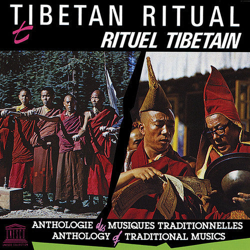 The Lamas of the Nyingmapa Monastery of Dehra Dun - Tibetan Ritual / Various [CD]