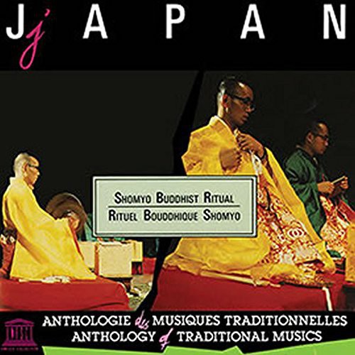 The Buzan Division of the Shingon Sect - Japan: Shomyo Bouddhit Ritual Dai Hannya / Var [CD]