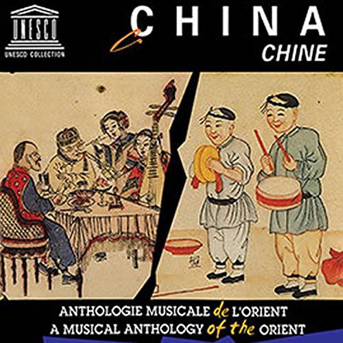 China / Various - China / Various [CD]