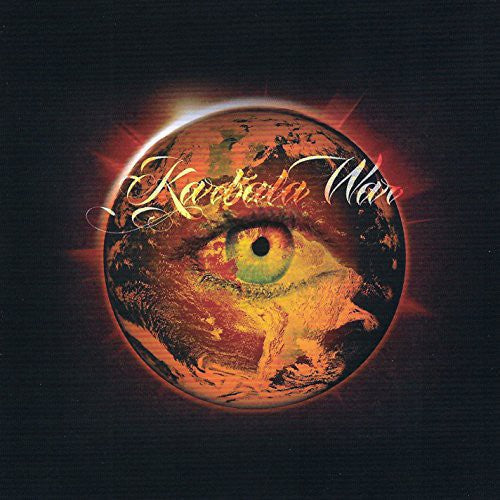 Karbala War - Karbala War [CD]