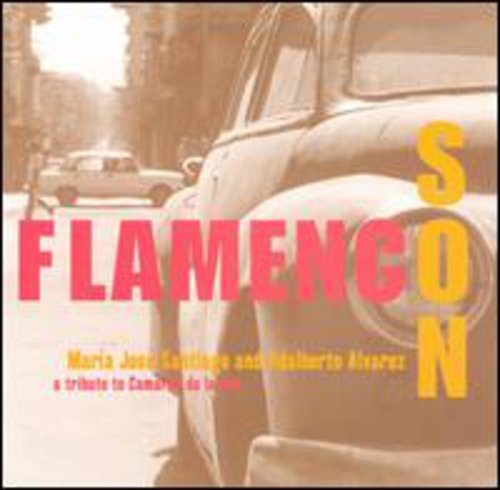Maria Jose Santiago - Flamenco Son [CD]