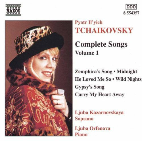 Ljuba Kazarnovskaya - Complete Songs 1 [CD]