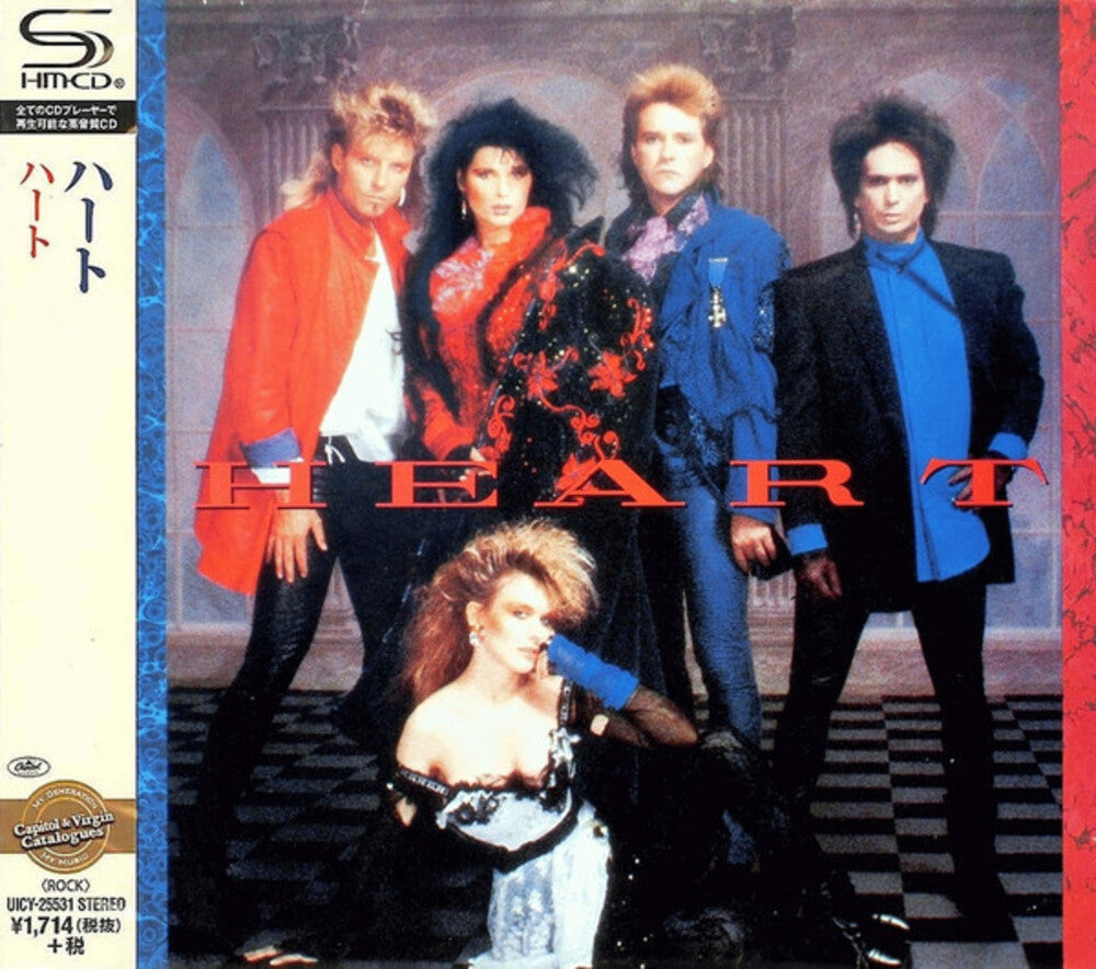 Heart - Heart [CD]