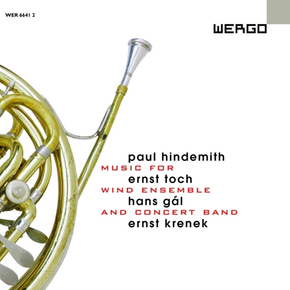 Deutsches Symphonie, Epple - Music for Wind Ensemble [CD]