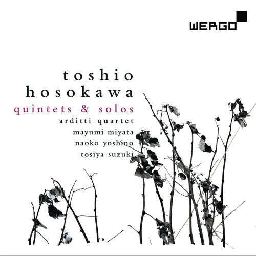 Hosokawa / Miyata / Yoshino / Suzuki - Quintets & Solos [CD]