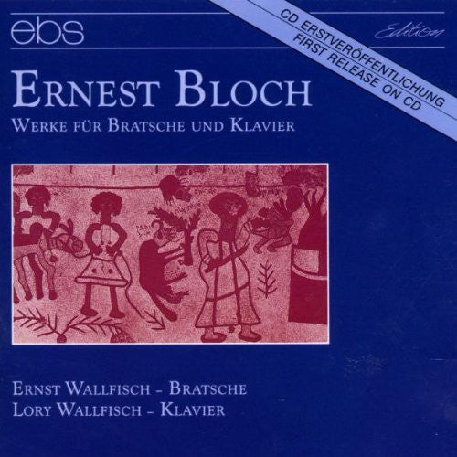 Bloch / Ernst Wallfisch / Wallfisch,Lory - Meditation / Ste Hebraique / Vla Ste 1958 [CD]