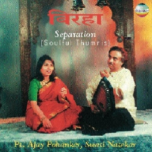 Ajay Pohanker - Birha [CD]