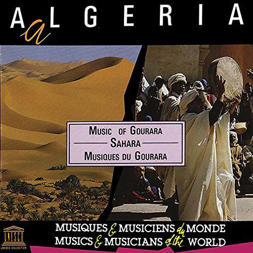 Algeria Sahara-Music Of Gourara / Various - Algeria: Sahara-Music of Gourara [CD]