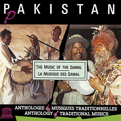 The Sabri Brothers - Pakistan: Music of the Qawal [CD]