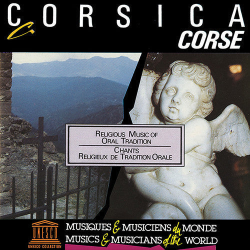 Cantarini di Rusiu - Corsica: Religious Music of Oral Tradition [CD]