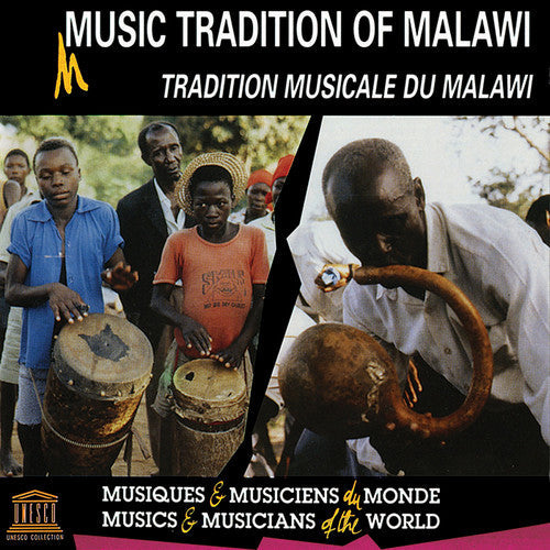 Music Tradition Of Malawi / Various - Music Tradition of Malawi [CD]