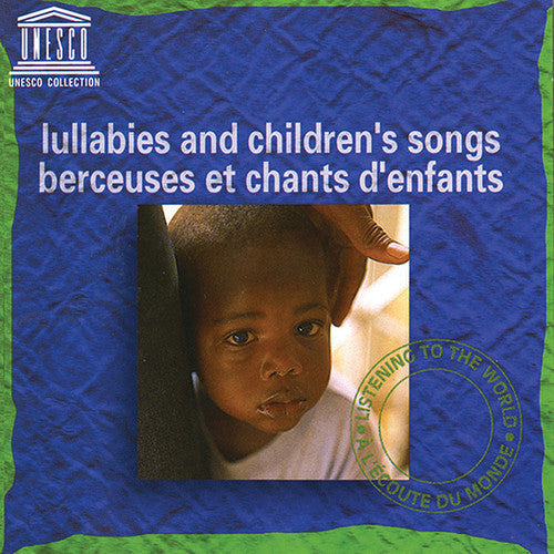 Lullabies & Childrens Songs / Various - Lullabies & Childrens Songs [CD]
