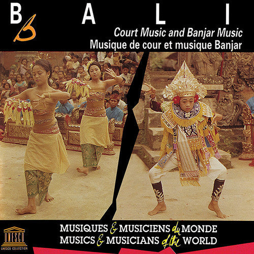 Bali Court Music & Banjar Music / Various - Bali: Court Music & Banjar Music [CD]