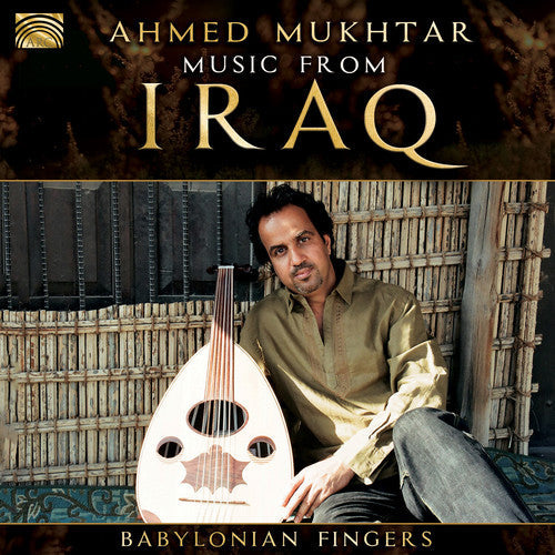 Ahmed Mukhtar / Mukhtar,Ahmed - Babylonian Fingers [CD]