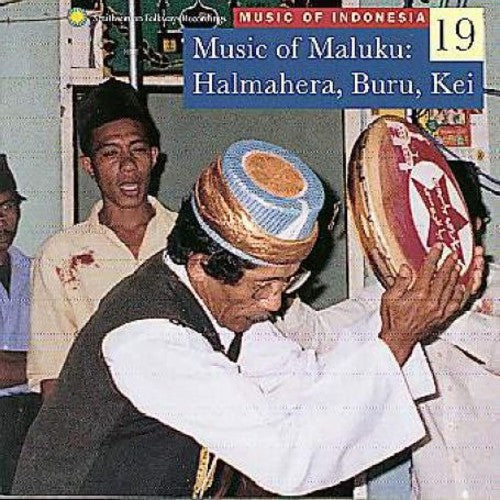 Music Of Indonesia 19 / Various - Music Of Indonesia Vol.19 [CD]