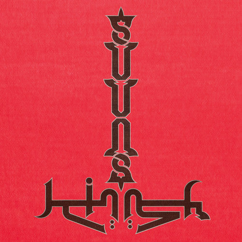 Suuns - Suuns & Jerusalem in My Heart [CD]