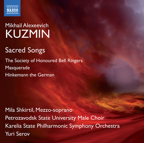 Kuzmin / Shkirtil / Petrozavodsk University Male - Three Sacred Songs for Voice & Orchestra [CD]