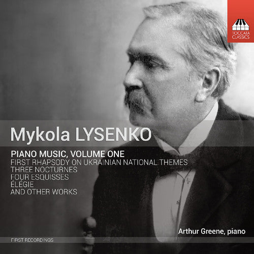 Lysenko / Arthur Greene - Piano Music 1 [CD]