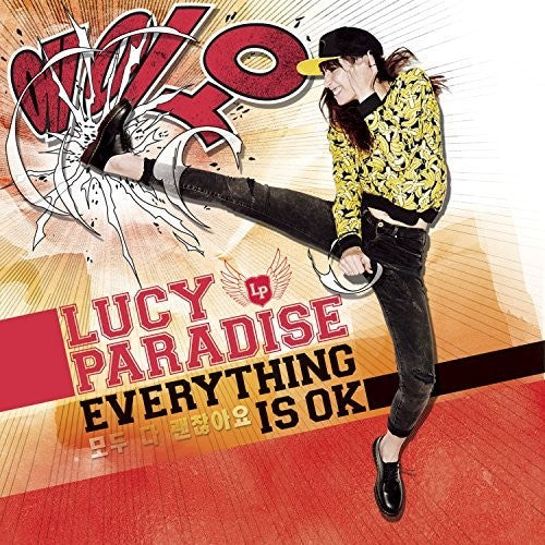 Lucy Paradise - Everything Is Ok [CD]