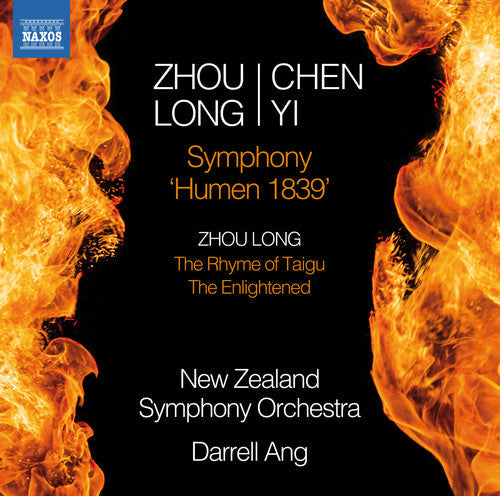 Long / Yi / New Zealand Symphony Orchestra / Ang - Symphony Humen 1839 [CD]