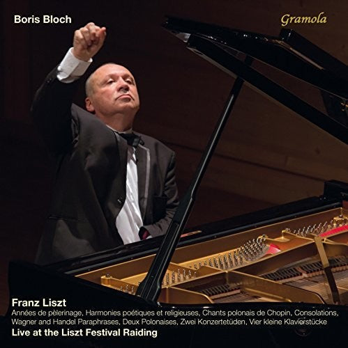 Liszt / Boris Bloch - Live at Liszt Festival Raiding [6 CD]