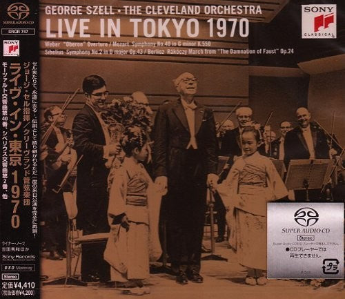 Szell,george - Live In Tokyo 1970 - Super Audio CD