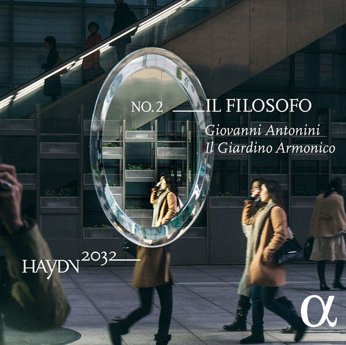 Il Armonico Giardino - 2032 Project - Il Filosofo 2 [CD]