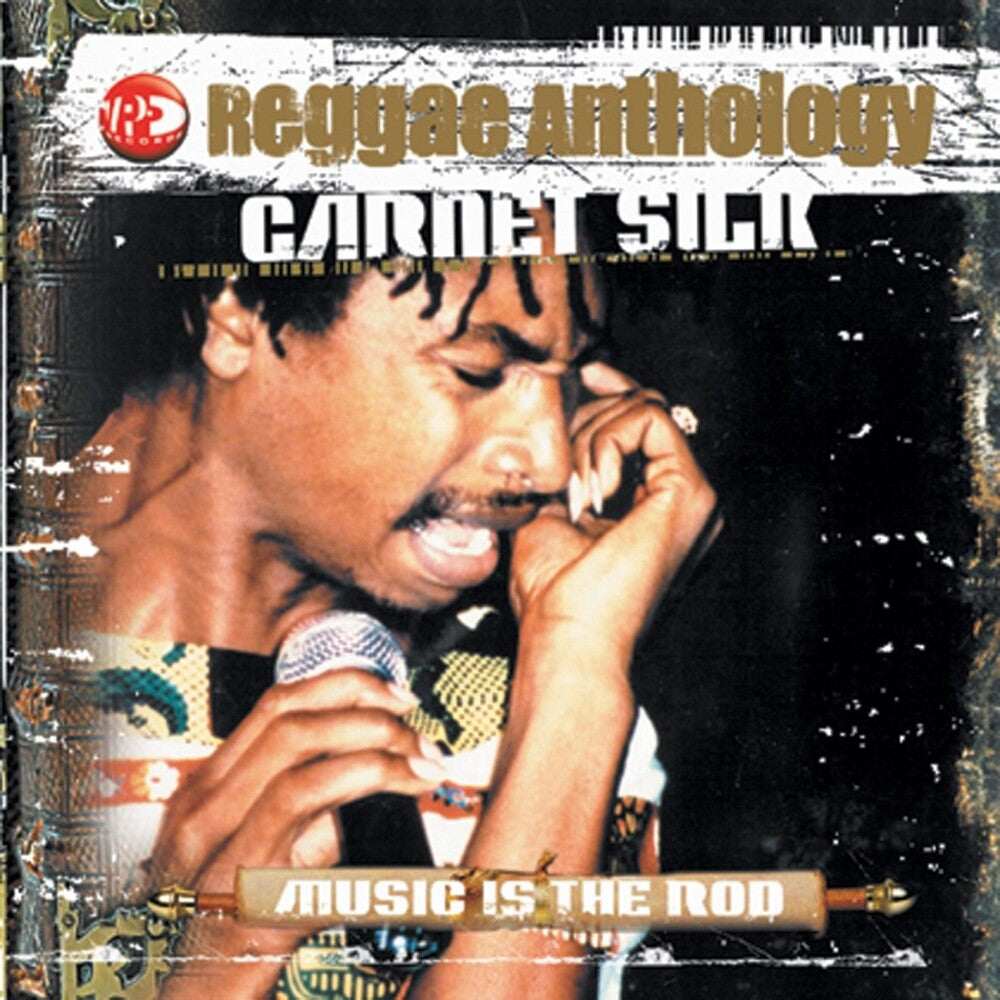 Garnett Silk - Reggae Anthology-Music Is The Rod [LP] Vinyl Record