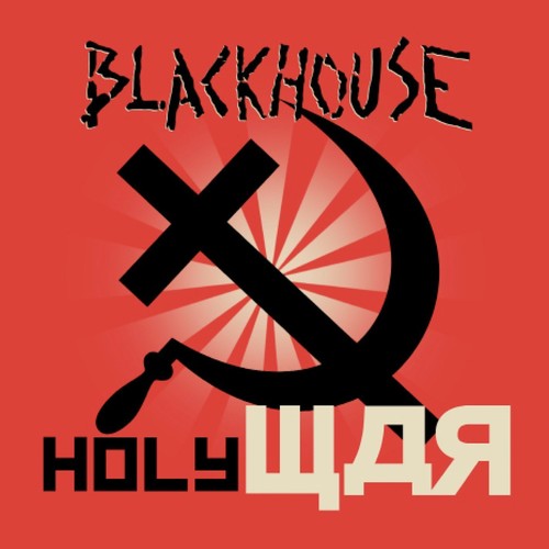 Blackhouse - Holy War [CD]