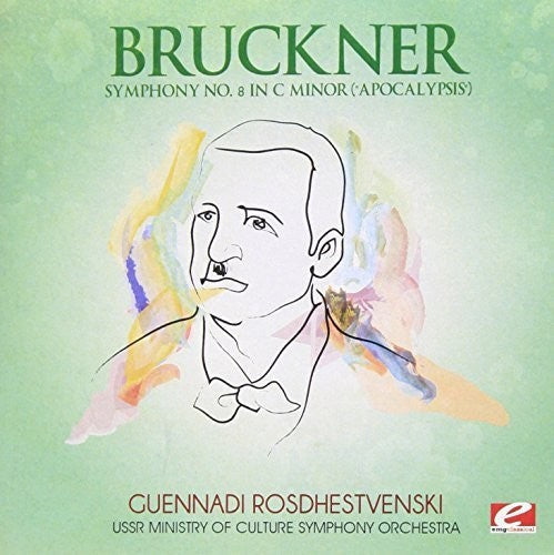 USSR Ministry of Culture Symphony Orchestra - Bruckner / Symphony 8 in C Minor [2 CD]