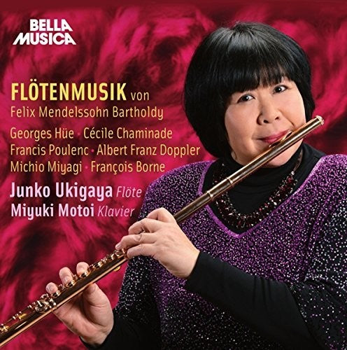 Mendelssohn / Ukigaya / Motoi - Music for Flute & Piano [CD]