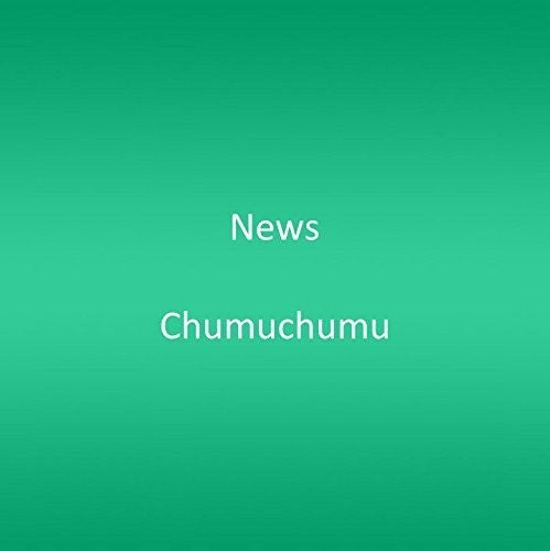 News - Chumuchumu [CD]