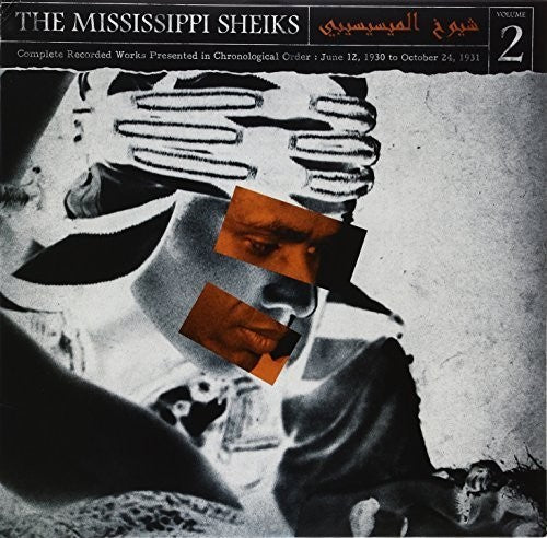 Mississippi Sheiks - Complete Recorded Works In Chronological Order, Vol. 2 [LP] Vinyl Record