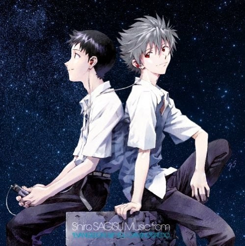 Evangelion 30 You Can NotRedo / OST Box - Evangelion 3.0 You Can (Not)Redo. (Original Soundtrack) [CD]