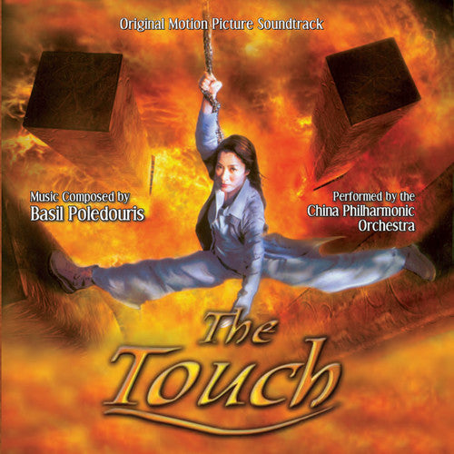 Basil Poledouris - The Touch (Original Motion Picture Soundtrack) [CD]