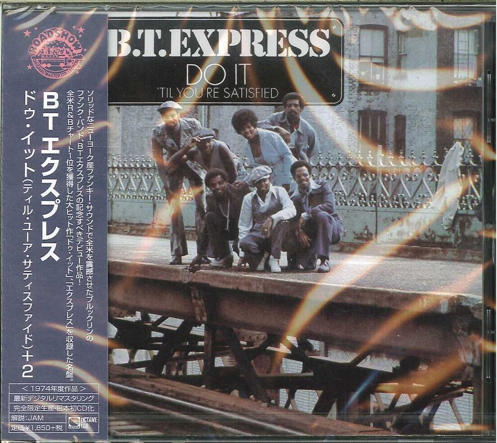 BT Express - Do It (Til You're Satisfied) + 2 [CD]