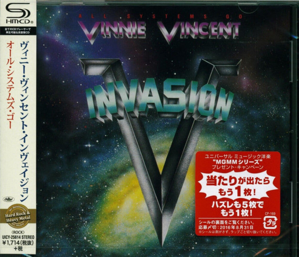 Vinnie Vincent - All Systems Go [CD]