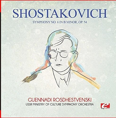 USSR Ministry of Culture Symphony Orchestra - Symphony No. 6 in B Minor Op. 54 Music CD