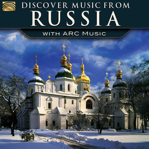 Kolmanovskij / Carousel St Petersburg Instrumental - Discover Music from Russia with Arc Music [CD]