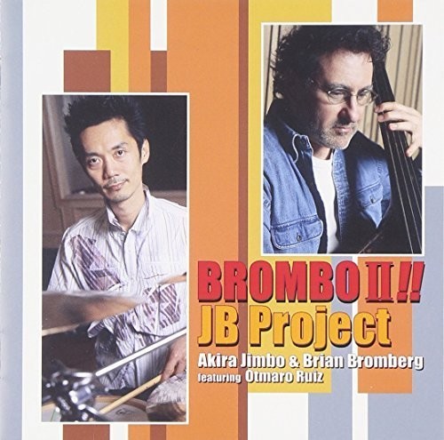 Jb Project - Brombo2 [CD]