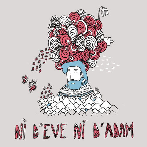 Ni Deve Niadam / Various - Ni D'eve Ni'adam / Various [CD]